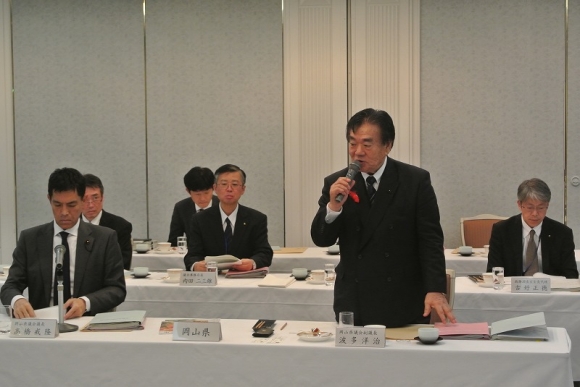 H30.11.02_平成30年度兵庫・鳥取・岡山三県議会正副議長会議③