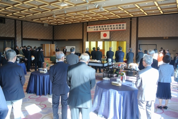 H31.01.13_岡山県薬業振興会新年祝賀会並びに大臣・知事表彰受賞祝賀会①